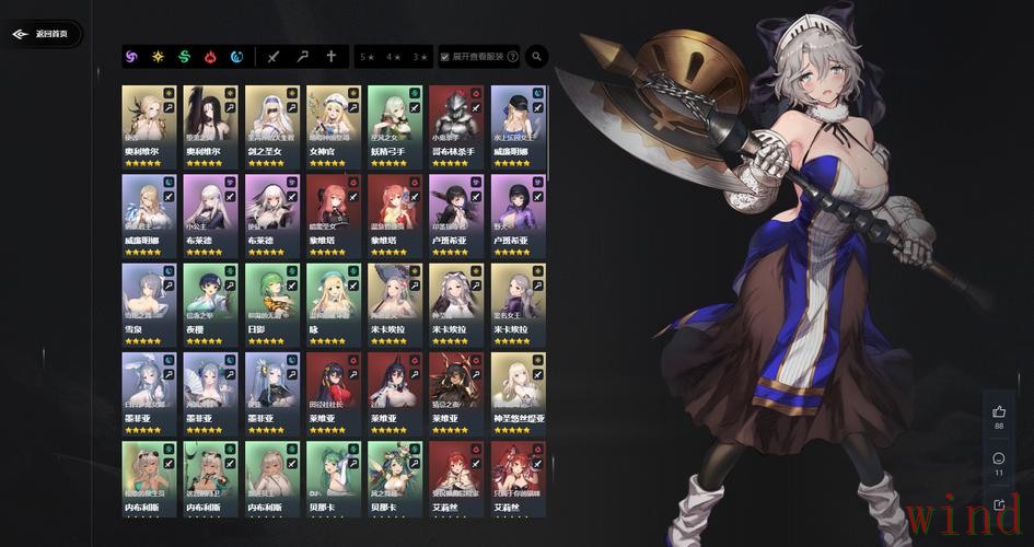 凯时网页版怎么进入更稳定