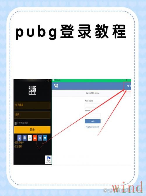 乐竞网页版登录入口详细说明