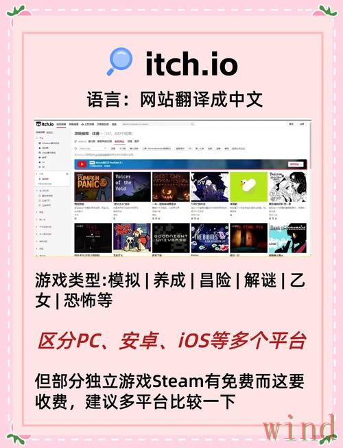 贝博游戏网官网进入方式详解