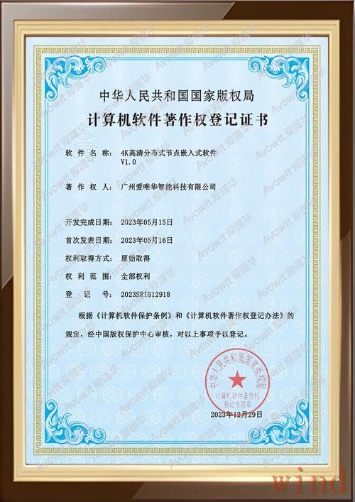 亚博APP安卓版最新入口说明