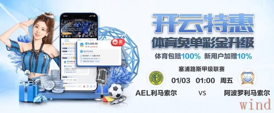 星空登录入口最新地址一览