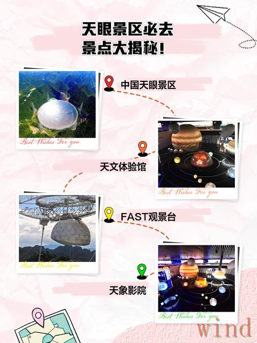 天博在哪里玩更方便完整解答