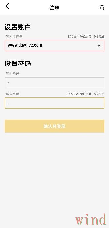 米乐APP苹果版下载安装指南