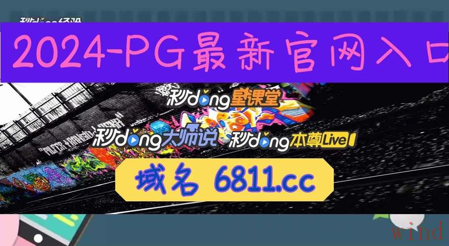 尊龙手机APP官方版本获取方法详解