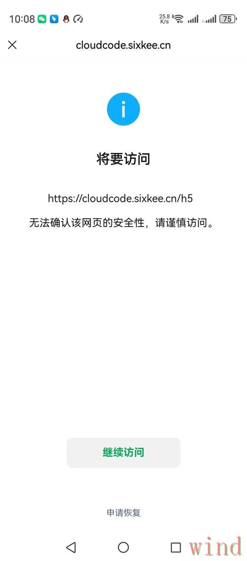 万博官方链接怎么打开更方便