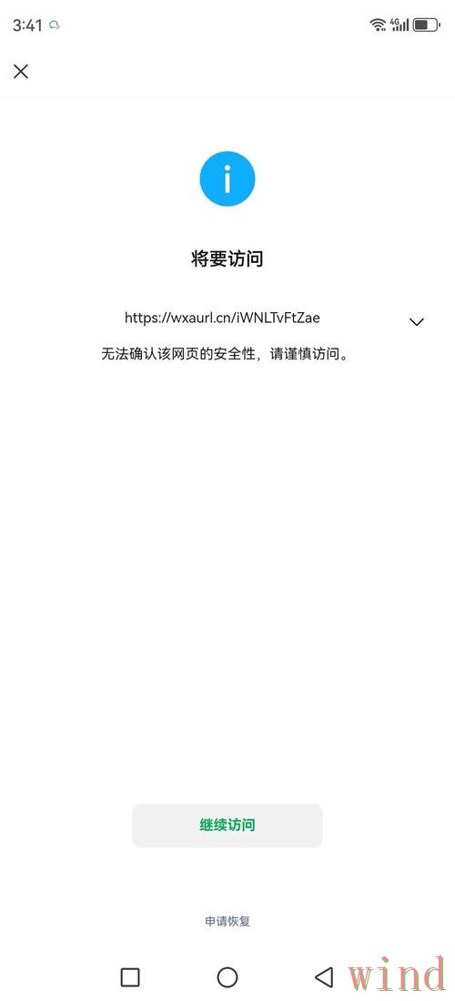 万博官方链接怎么打开更方便