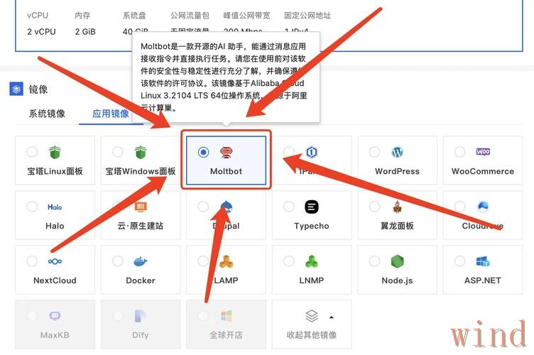万博官方链接怎么打开更方便