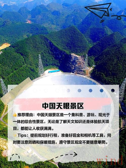 天博在哪里玩更方便完整解答